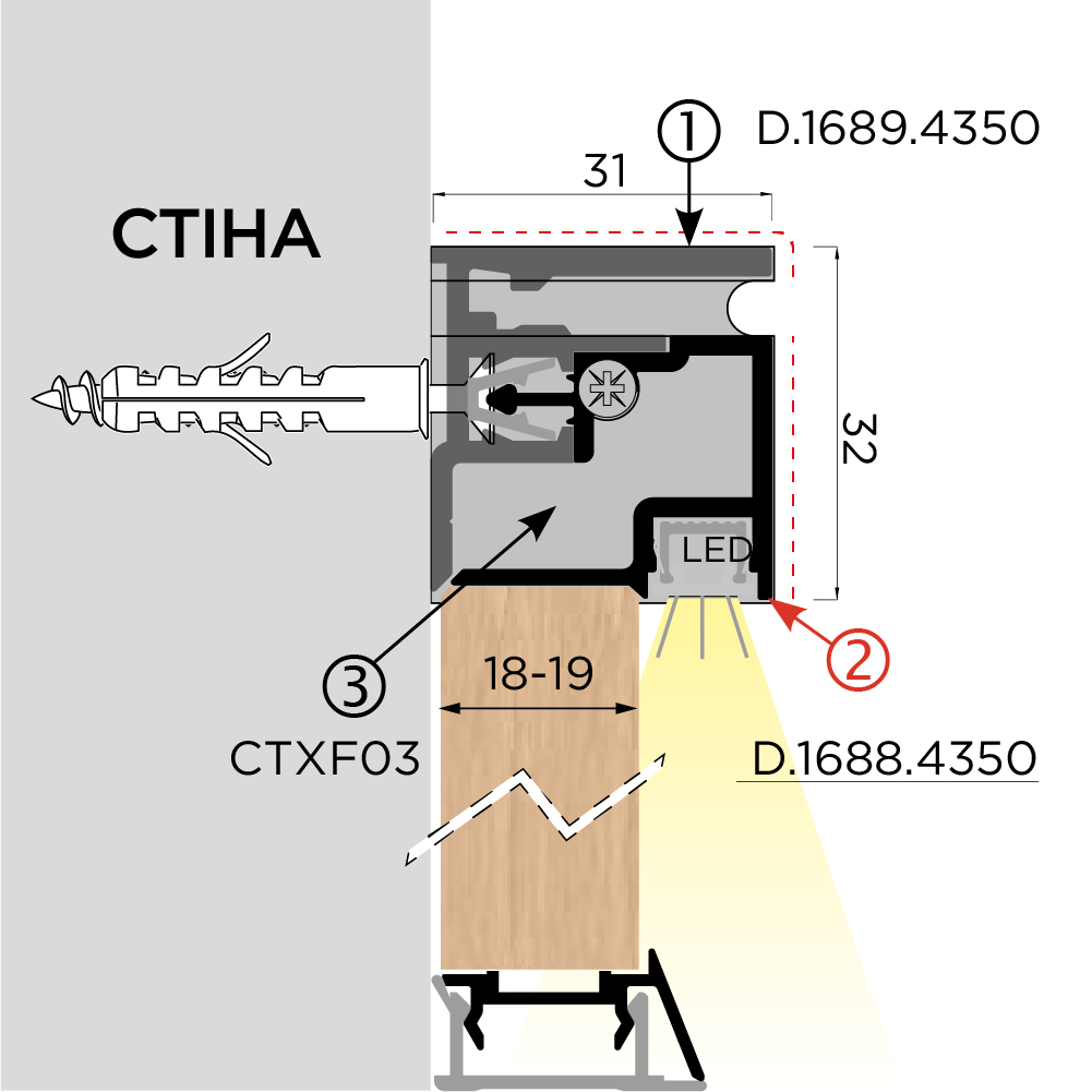 Профіль-заглушка Freedom 03, L=4350мм, чорний браш