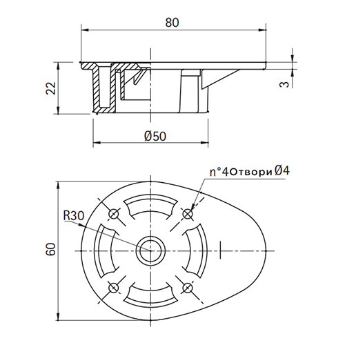 База d=59мм (пластик) до ніжки кухонної во10\04... (кріпл.гвинтами) База d=59мм (пластик) до ніжки кухонної во10\04... (кріпл.гвинтами)