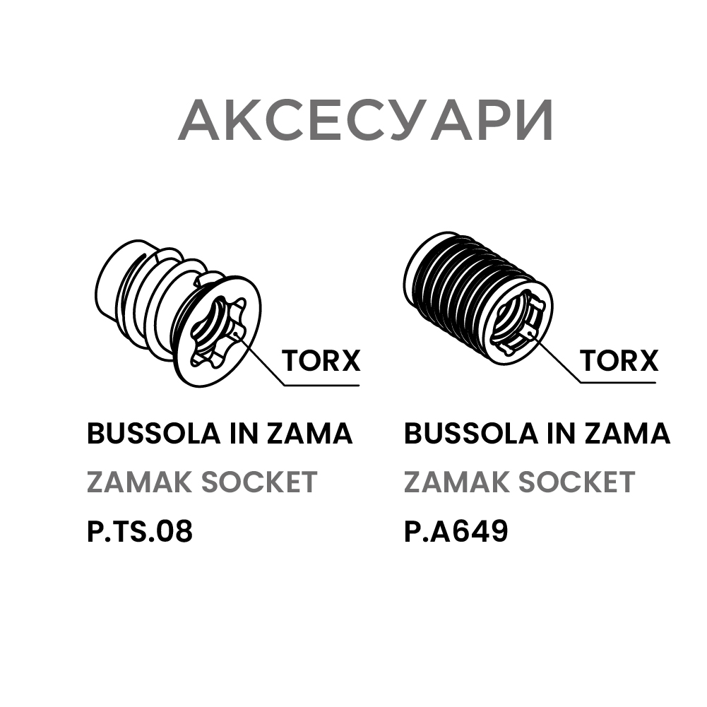 Болт 7,8х20мм со шляпкой M6x8мм (цинк)