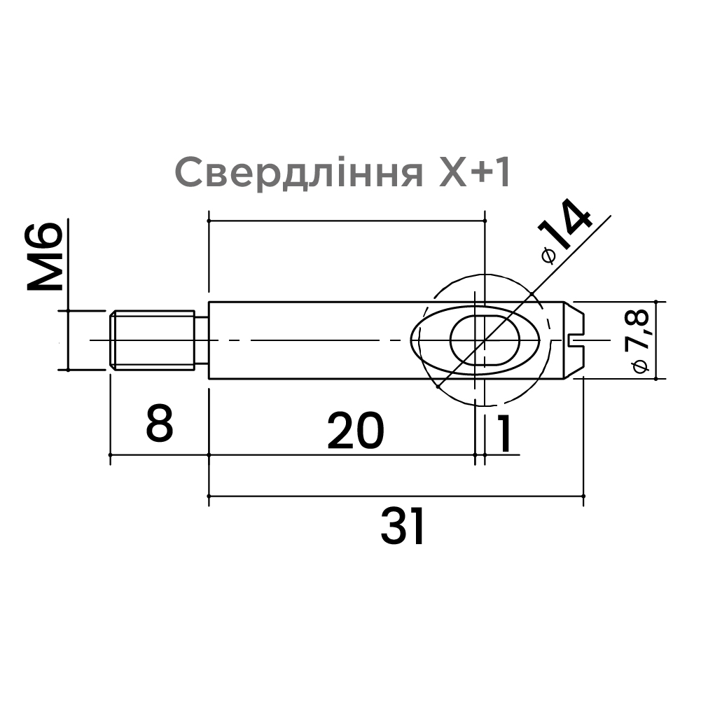 Болт 7,8х20мм со шляпкой M6x8мм (цинк)