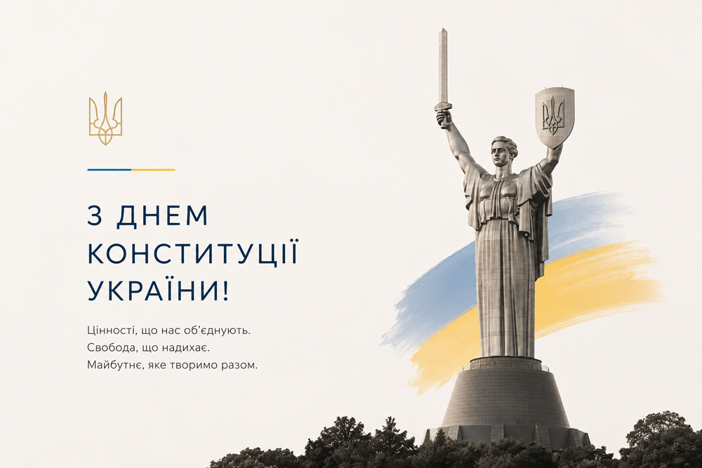 Constitution of Ukraine
