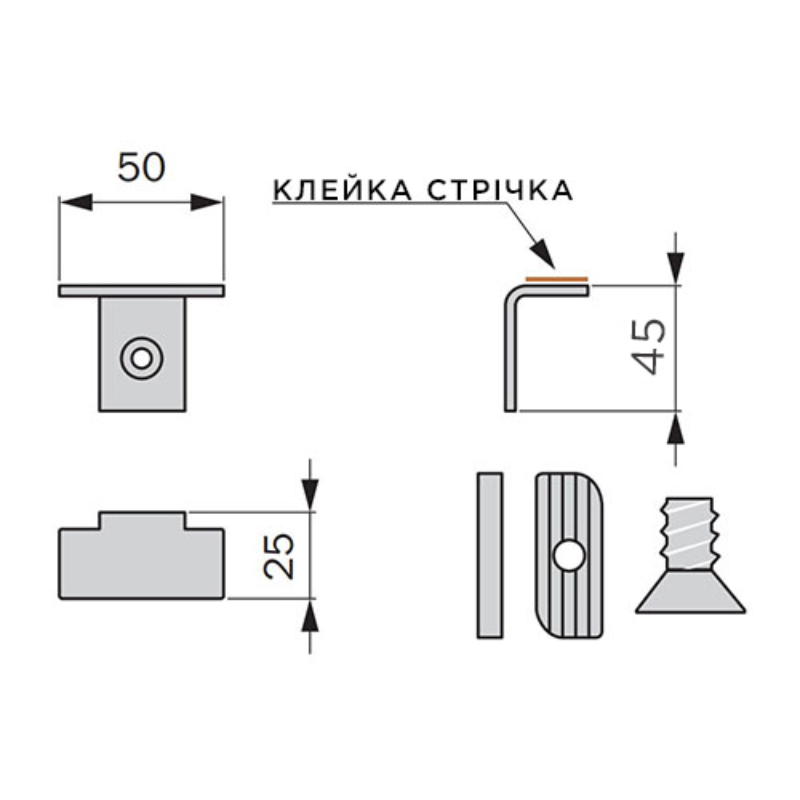 Держатель для стеклянных полок (4шт.), L=50мм, черный 