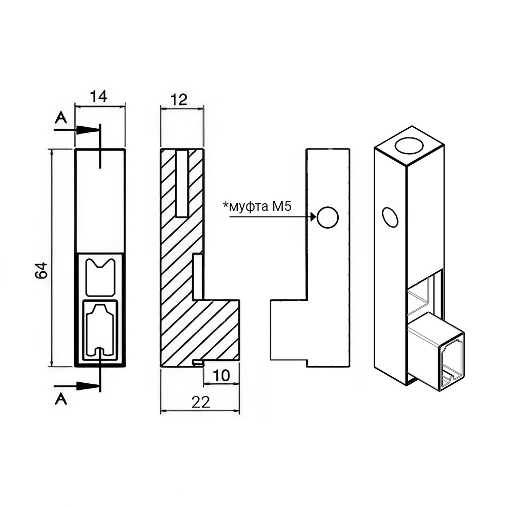 Тримач SL-2912 для труби PR-2912, боковий (пара), чорний Тримач SL-2912 для труби PR-2912, боковий (пара), чорний