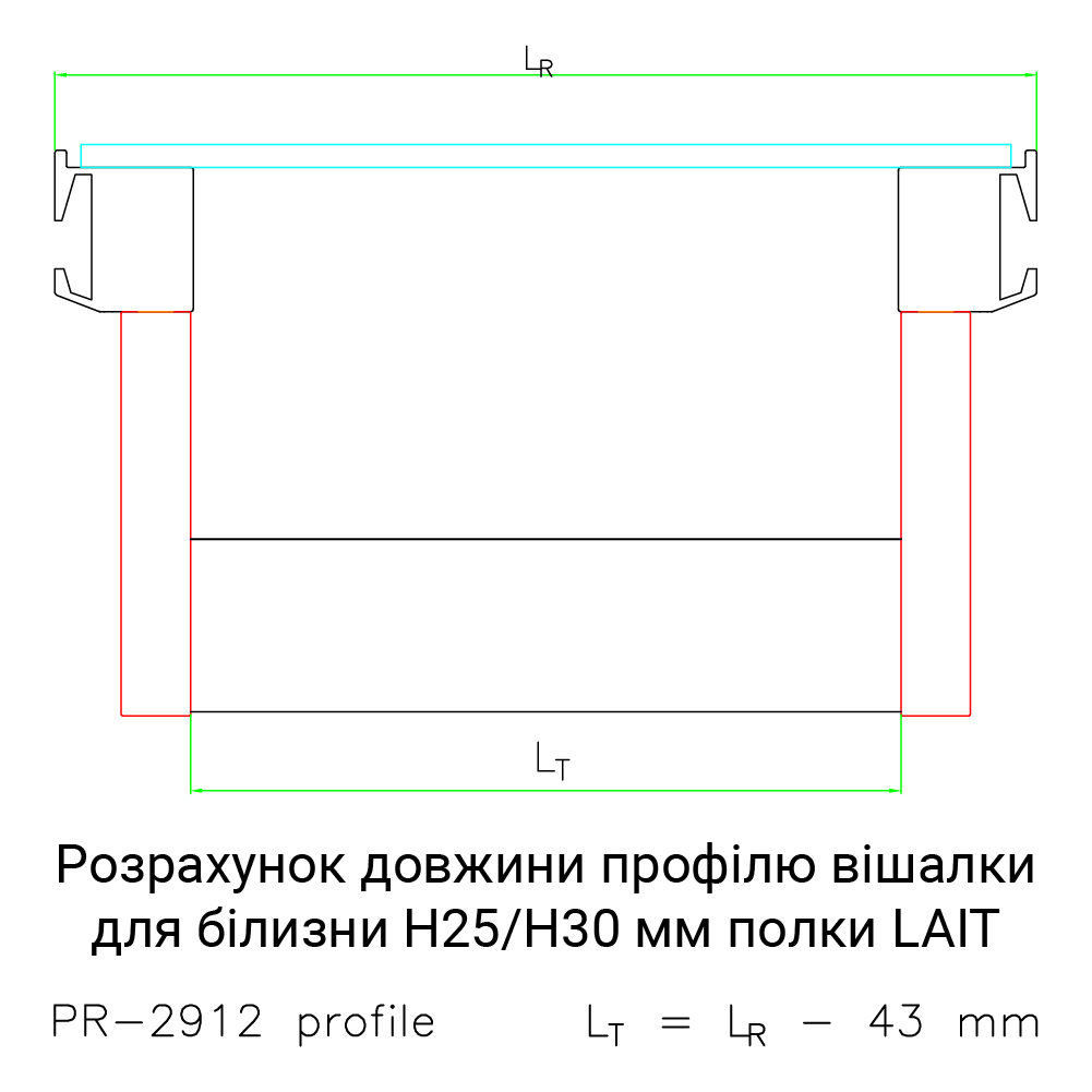 Труба гардеробна PR-2912, 6000мм, бронза armani Труба гардеробна PR-2912, 6000мм, бронза armani