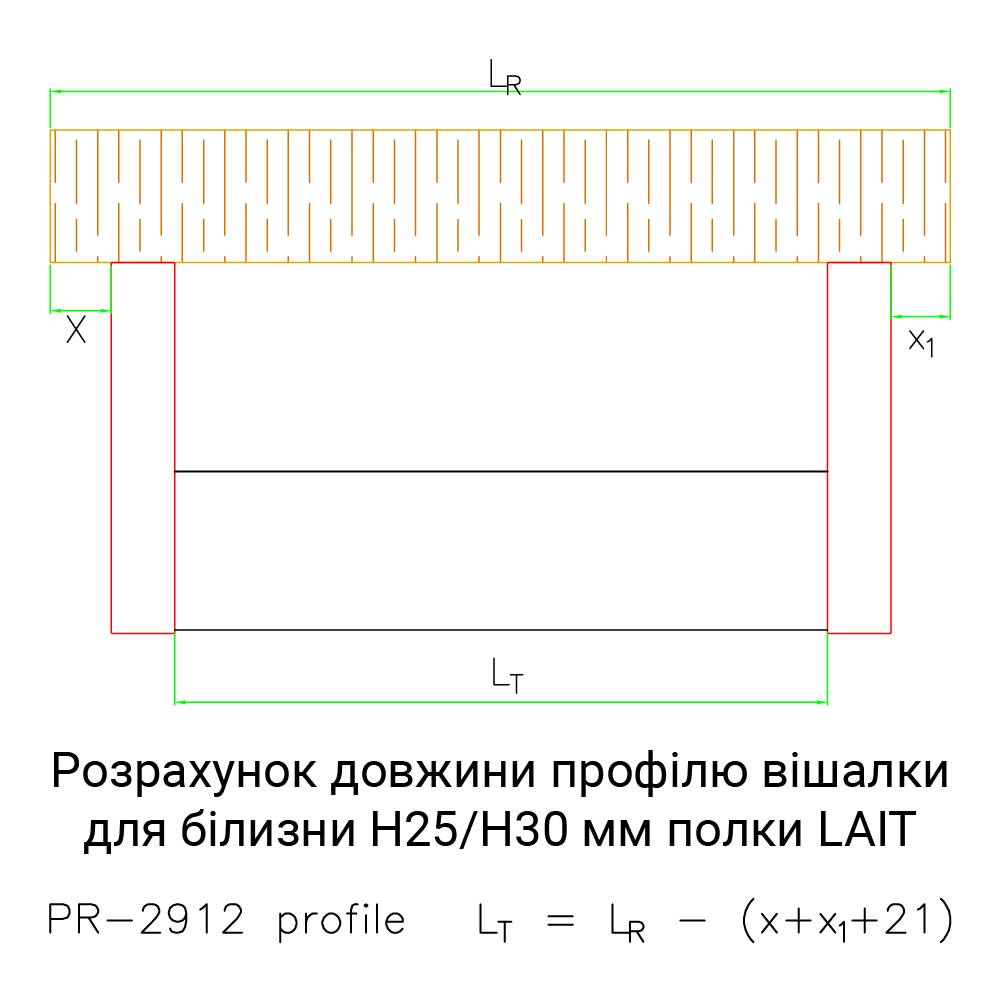 Тримач SL-2912 для труби PR-2912, боковий (пара), чорний Тримач SL-2912 для труби PR-2912, боковий (пара), чорний