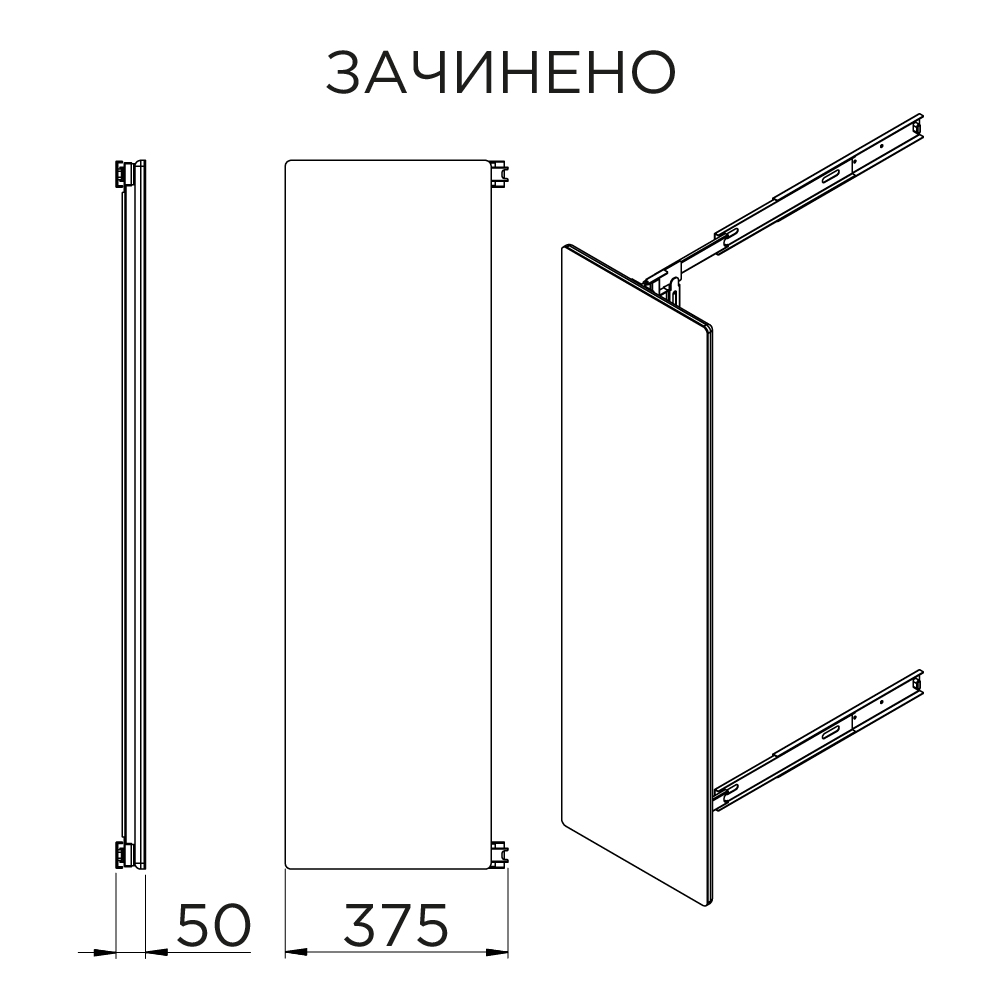 Дзеркало Ipnos висувне, поворотне, чорна рамка