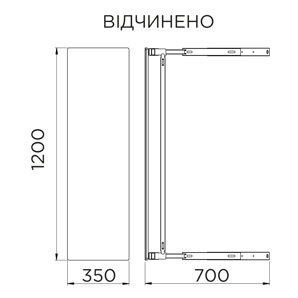 Дзеркало Ipnos висувне, поворотне, чорна рамка