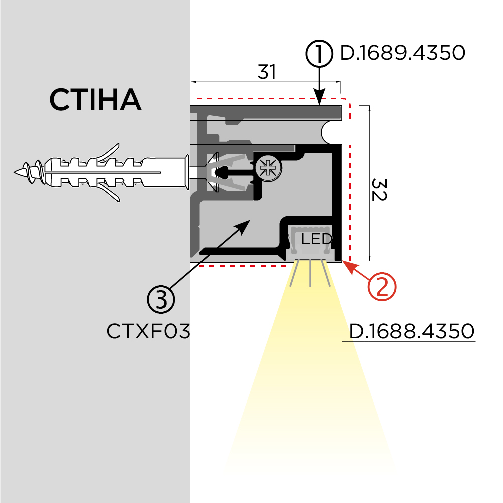 Профіль-заглушка Freedom 03, L=4350мм, чорний браш