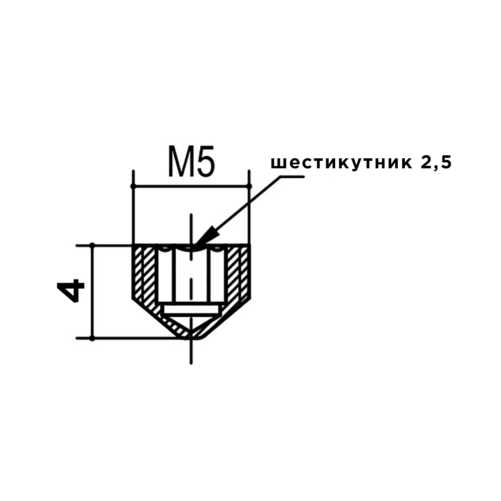 Эксцентрик M5 для d=8мм L=4мм