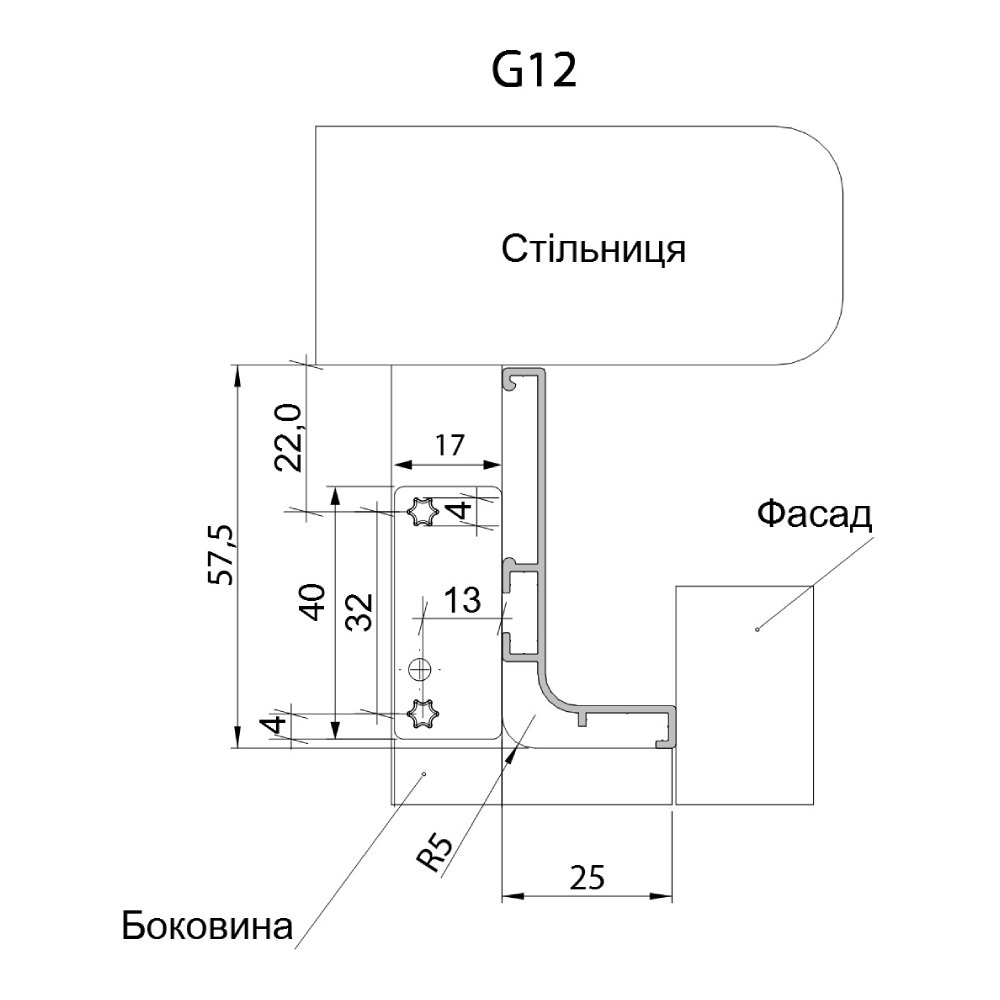 Профіль-ручка L-подібн., Золото (алюм.), 4,2м Профіль-ручка L-подібн., Золото (алюм.), 4,2м