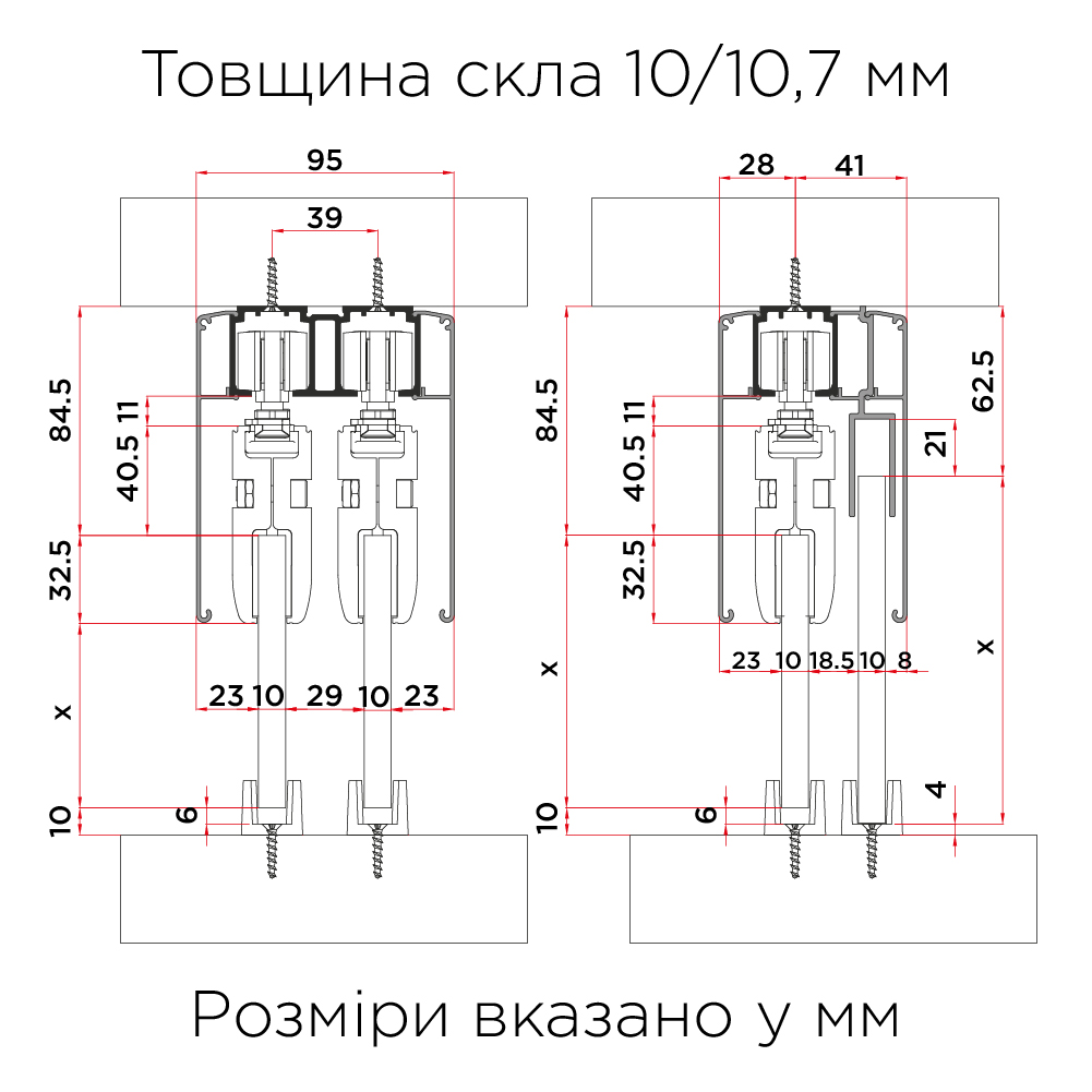 К-т механізмів Vetro 10мм, 80кг, с Air- доводчиком+доводчик, мін. двері 950 мм  