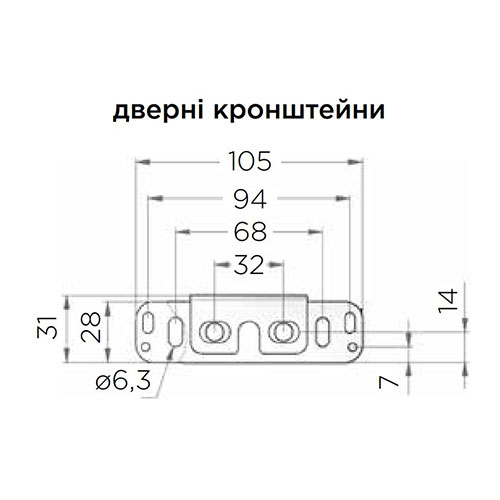 Карго Cromatica 200мм, глибина 450мм (діагонал. кріплення), хром, з направл. Blum Карго Cromatica 200мм, глибина 450мм (діагонал. кріплення), хром, з направл. Blum