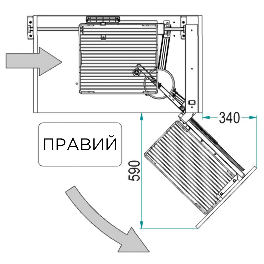 Карго кутове 900мм(860х480/540х600/850мм), праве, з доводч., Ardesia