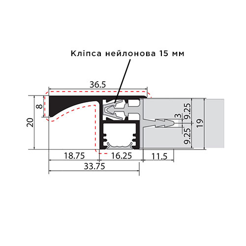 Клипса нейлоновая 15 мм для профиля D.1245/D.1244