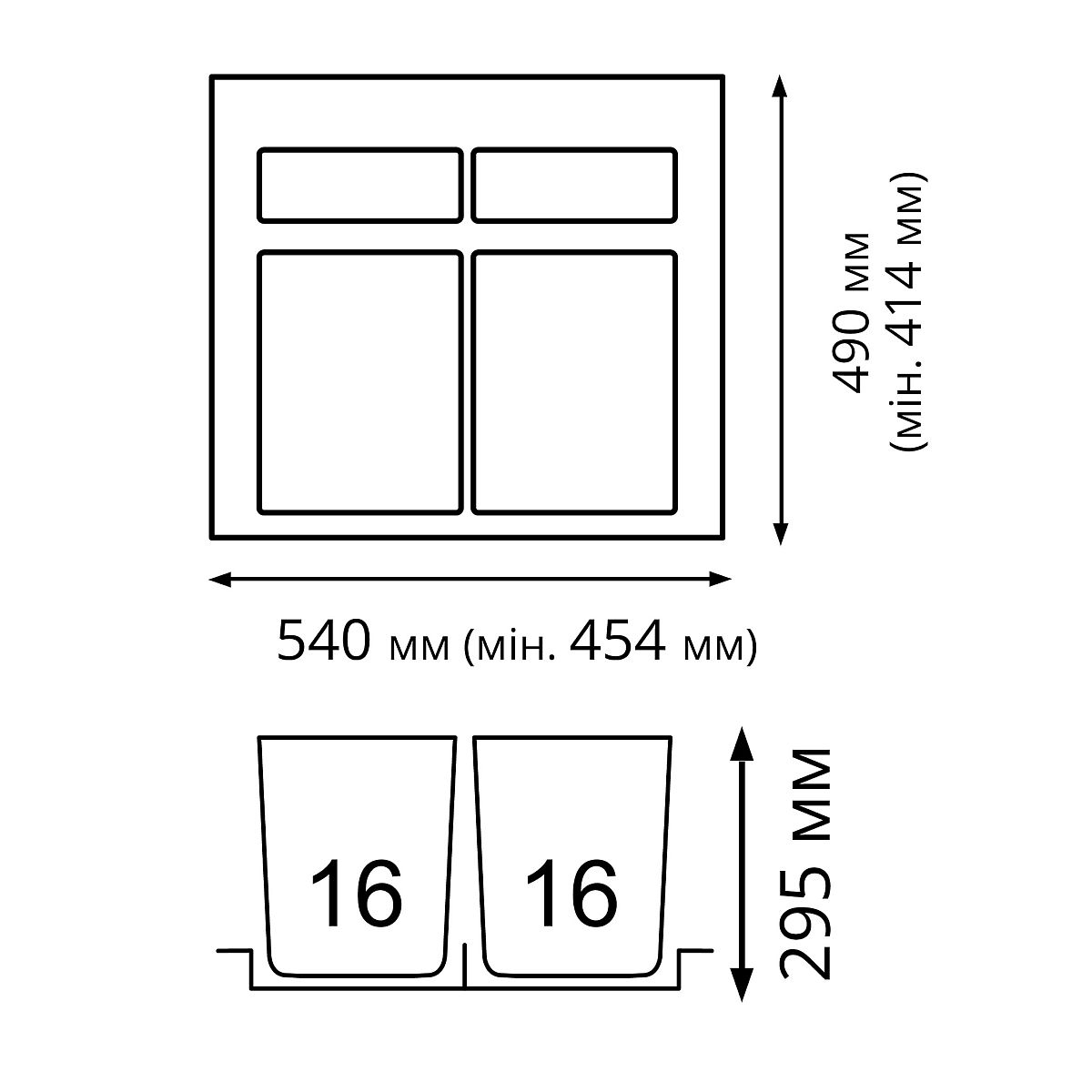 Сортер 600 Premiere (мод.1043), 2х16л, H=295мм, пластик, сірий оріон Сортер 600 Premiere (мод.1043), 2х16л, H=295мм, пластик, сірий оріон