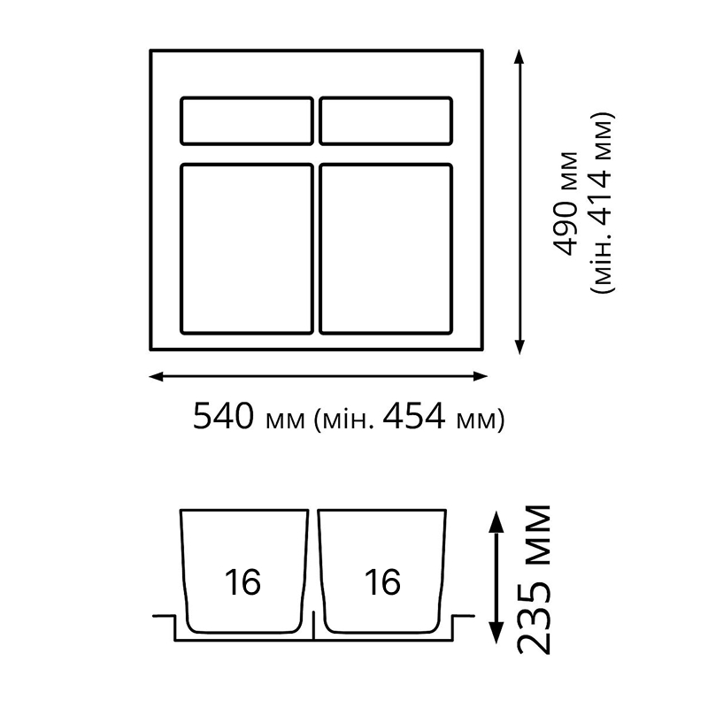 Сортер 600 Premiere (мод.1044), 2х16л, H=235мм, пластик, сірий оріон