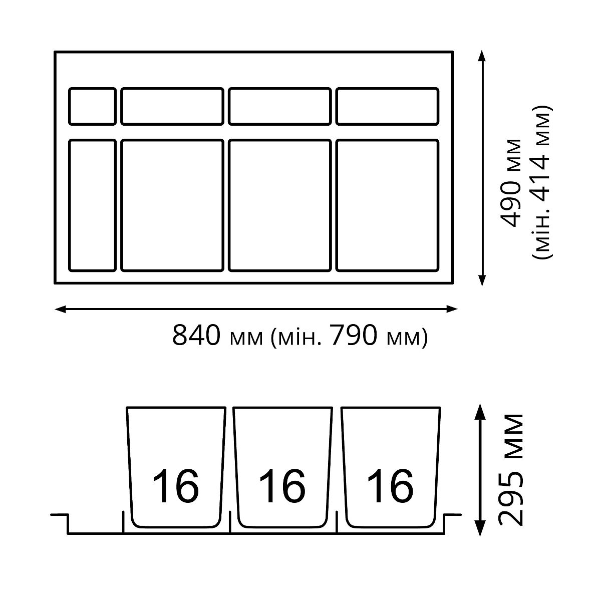 Сортер 900 Premiere (мод.1045), 3х16л, H=295мм, пластик, сірий оріон