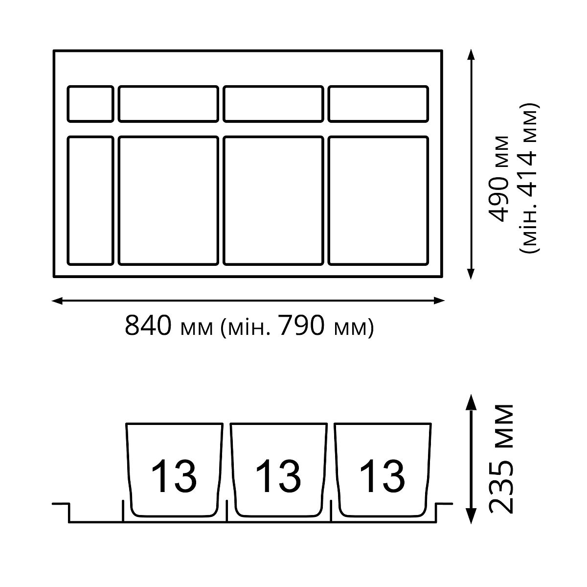 Сортер 900 Premiere (мод.1047), 3х13л, H=235мм, пластик, сірий оріон