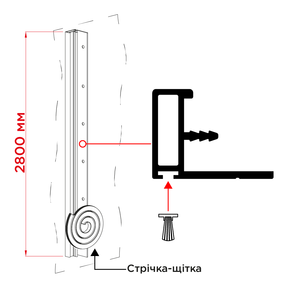 Контр-ручка H=2800мм зі щіткою, для товщини 18-19мм, чорний (алюм.)