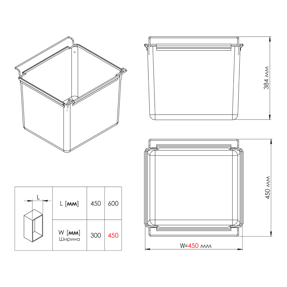 Кошик Ipnos для білизни 450х450х384мм, з чорною металевою рамою та тканинним мішком Кошик Ipnos для білизни 450х450х384мм, з чорною металевою рамою та тканинним мішком