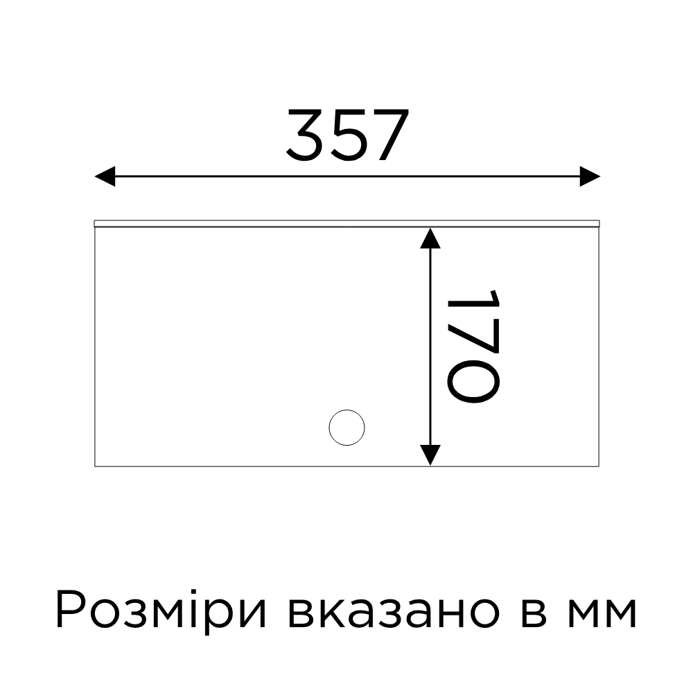 Кришка алюмінієва 472мм, сіро-коричневий (алюміній)