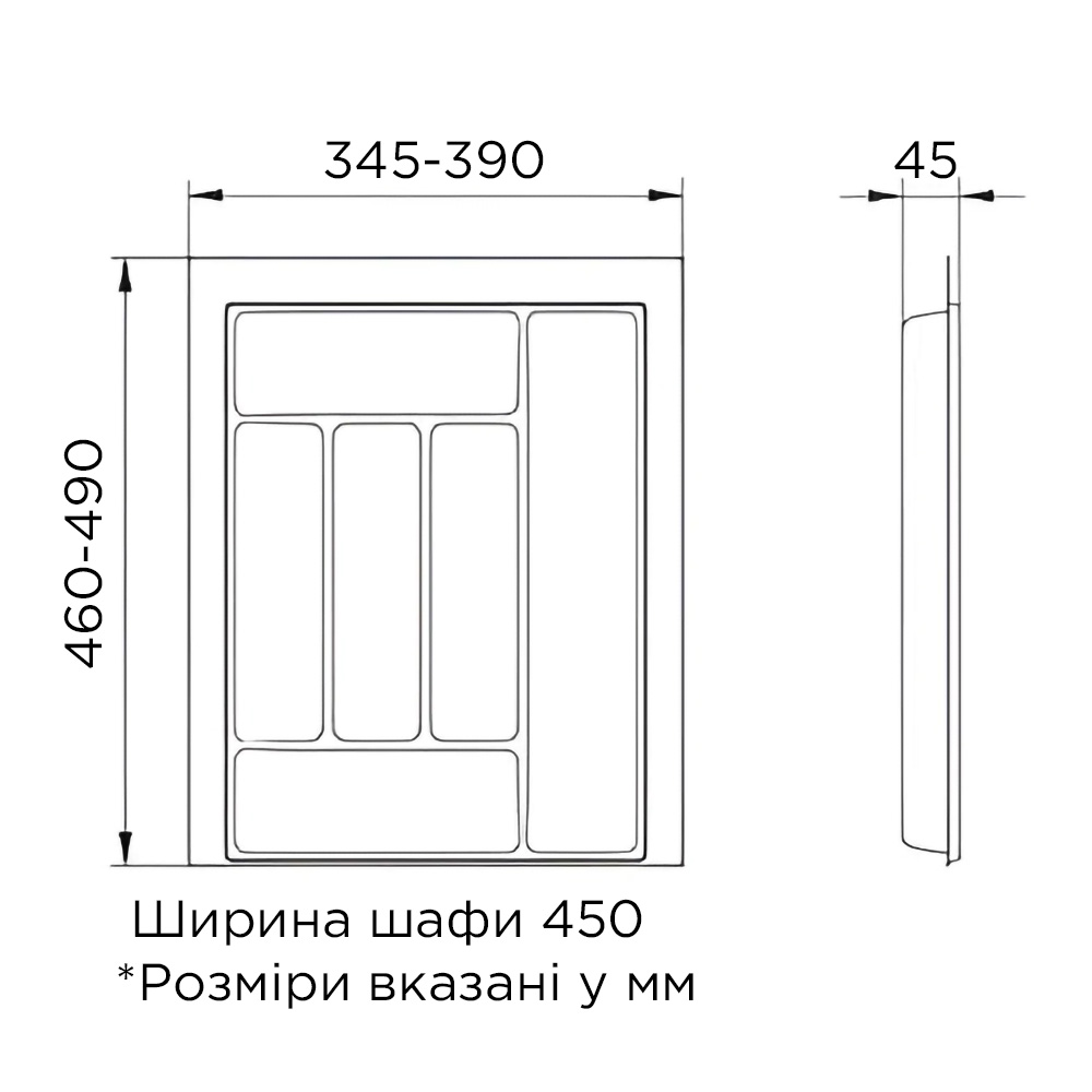 Лоток 390х490мм, сірий (глянець)