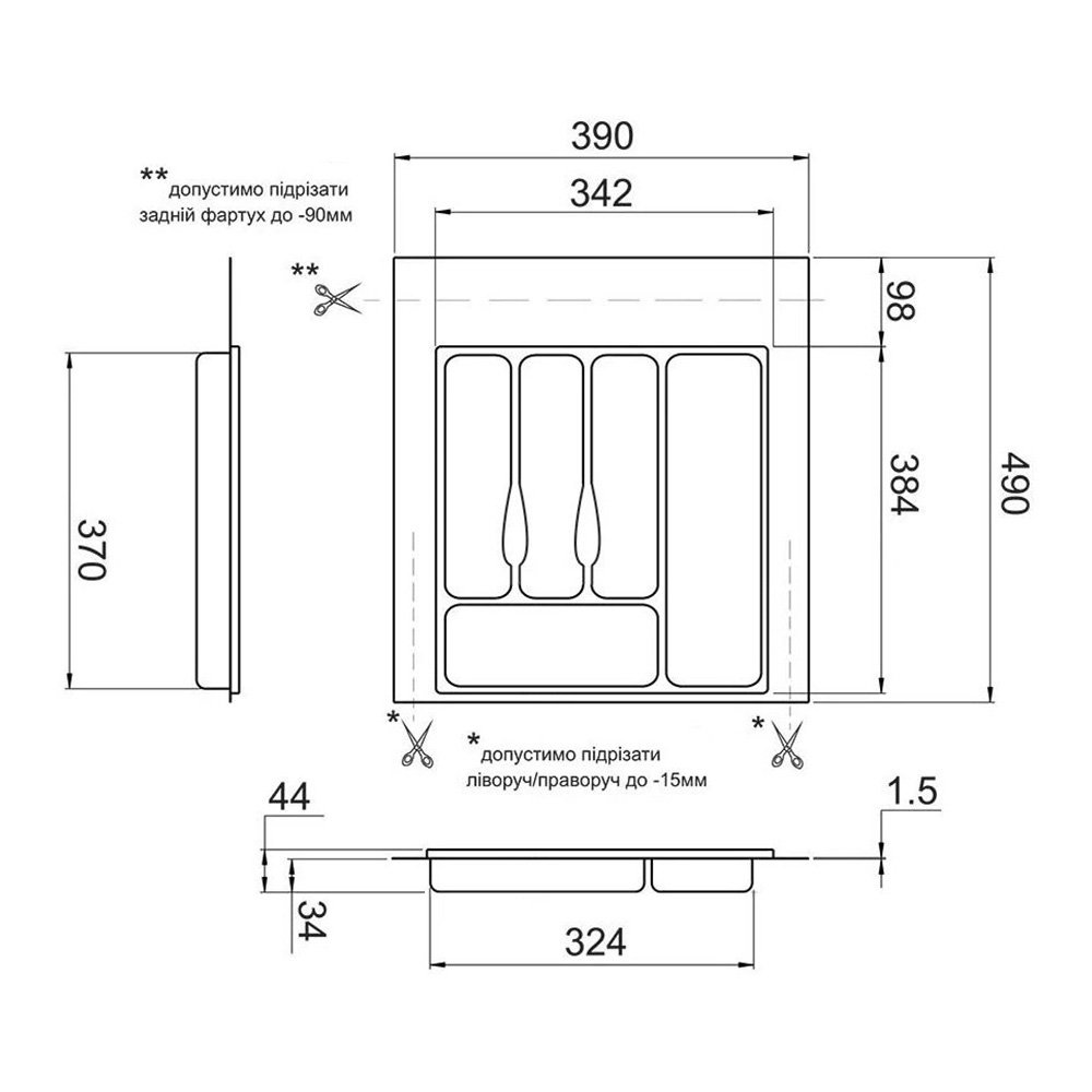 Лоток 390х490мм, сірий (підр. до 350х391) Лоток 390х490мм, сірий (підр. до 350х391)