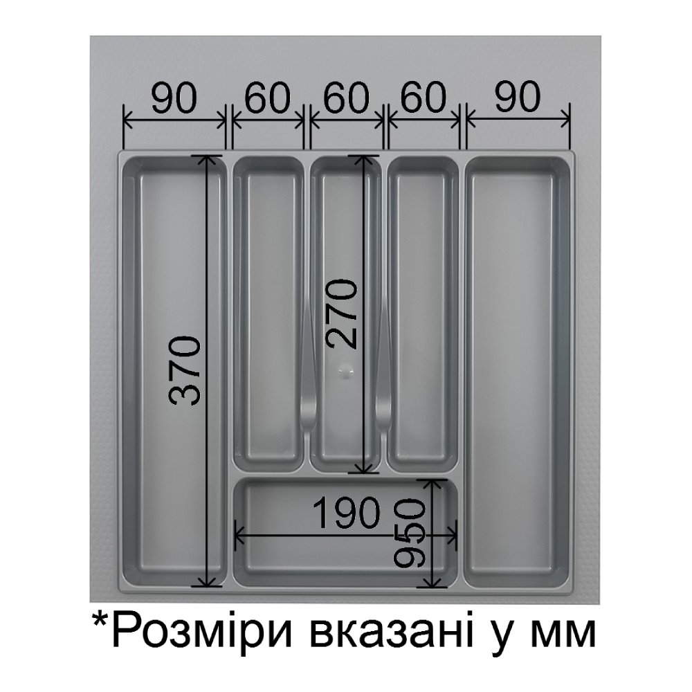 Лоток 440х490мм, сірий (підр. до 400х391)