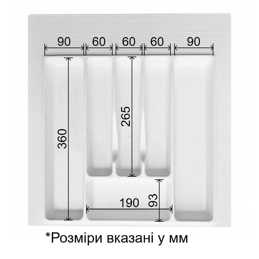 Лоток 470х490мм, білий (підр. до 430х391)