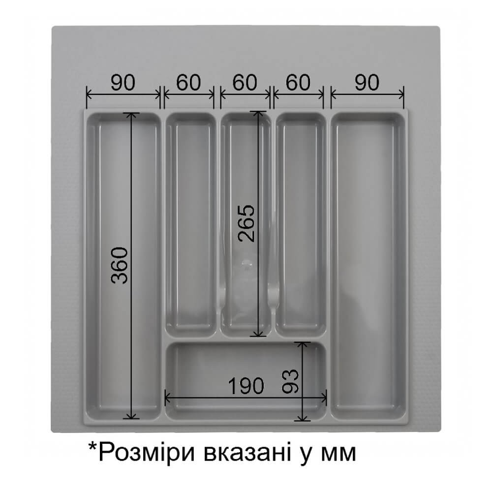 Лоток 470х490мм, сірий (підр. до 430х391)