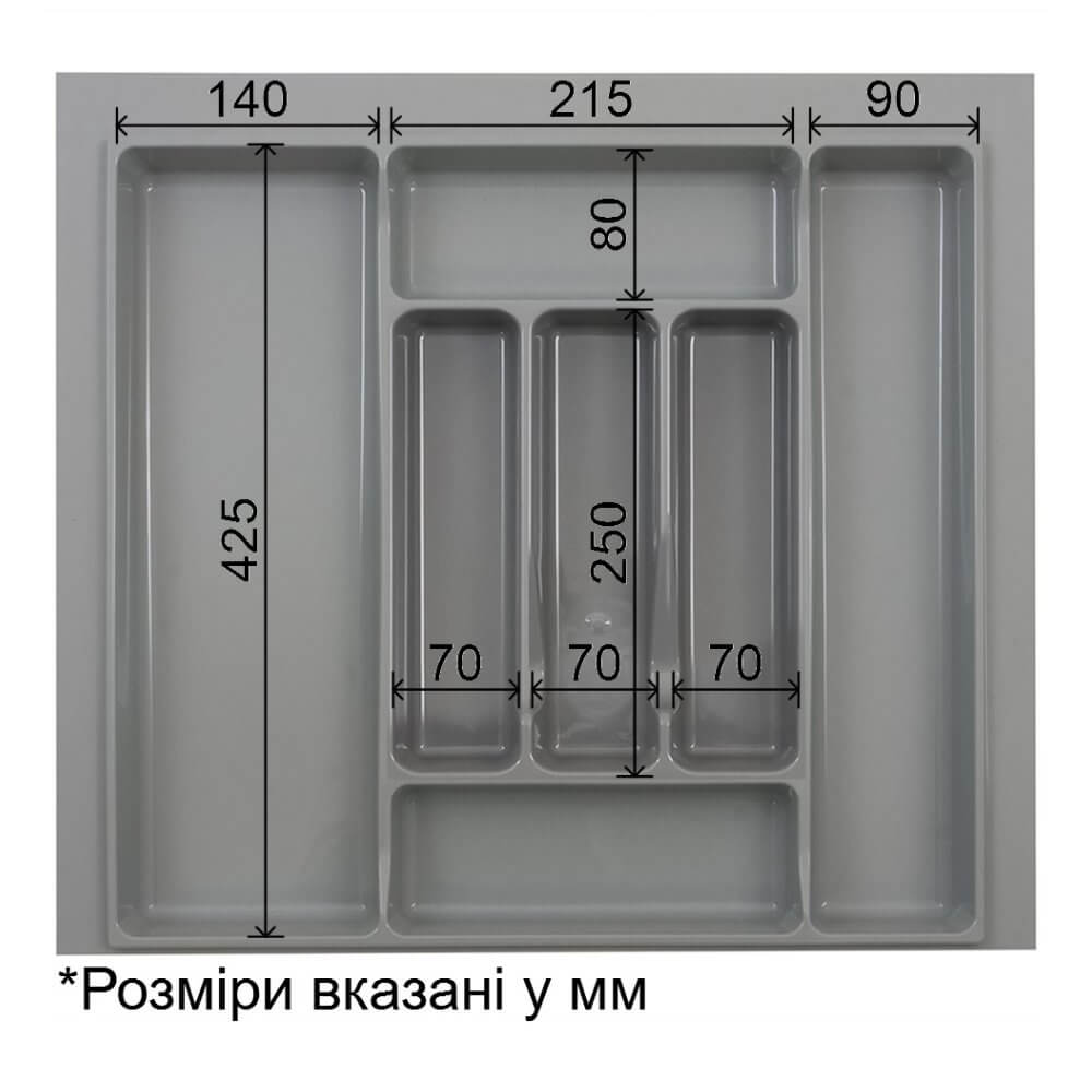 Лоток 540х490мм, білий (глянець)