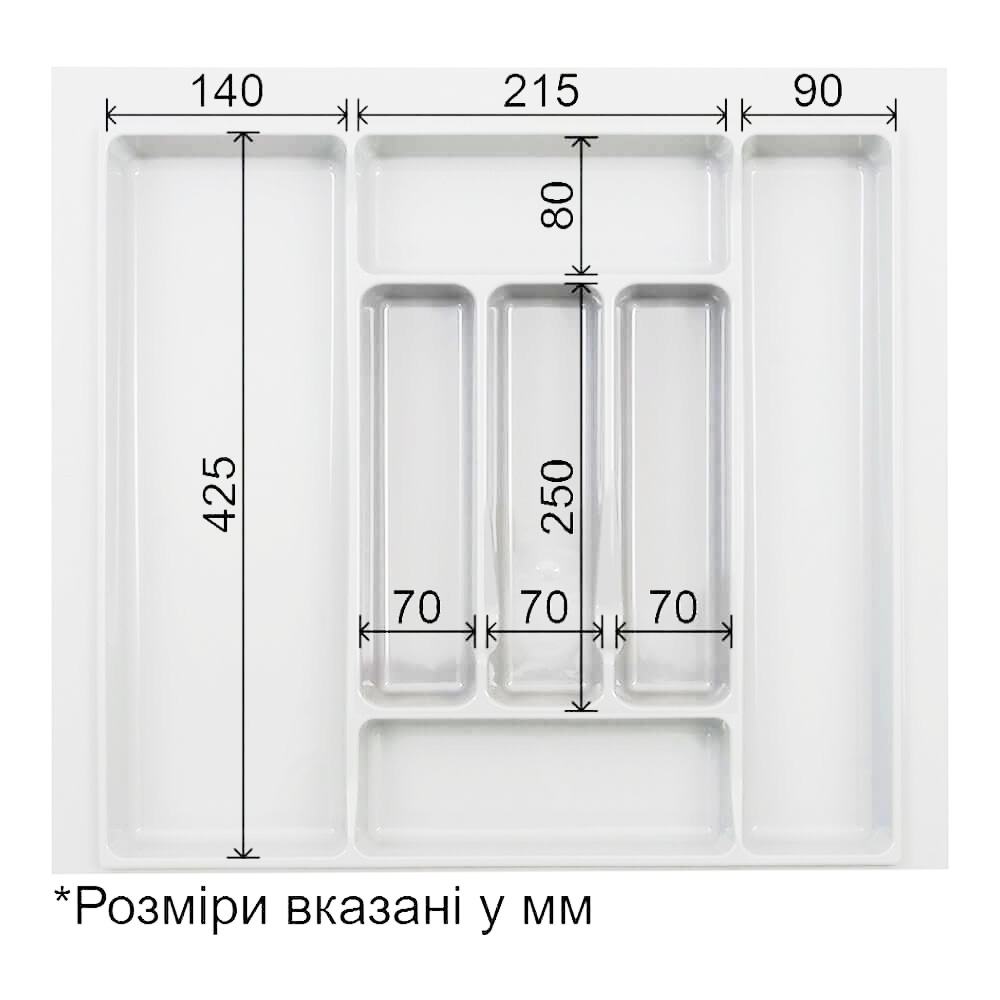 Лоток 540х490мм, білий (глянець)