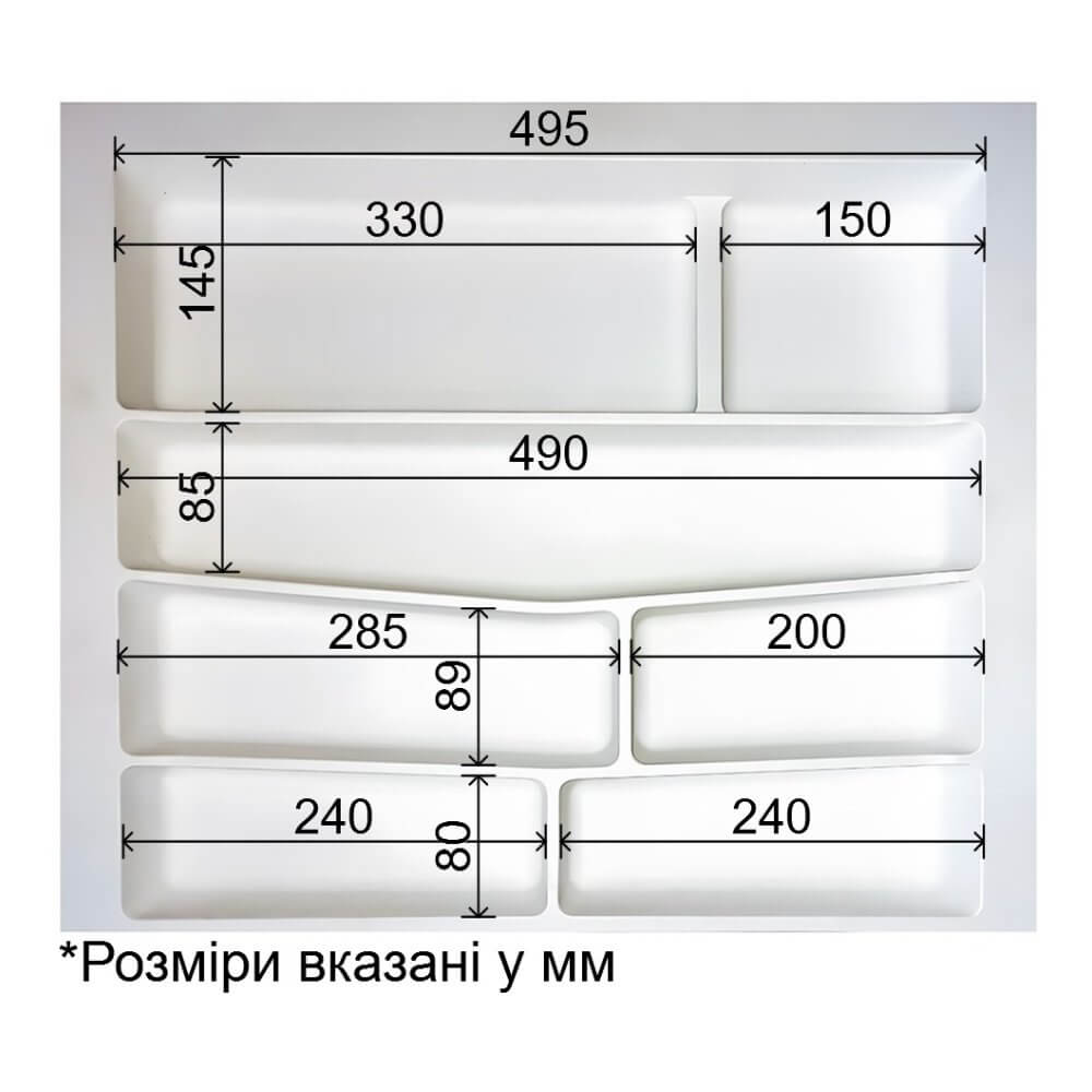 Лоток 540х490мм, білий (матовый)