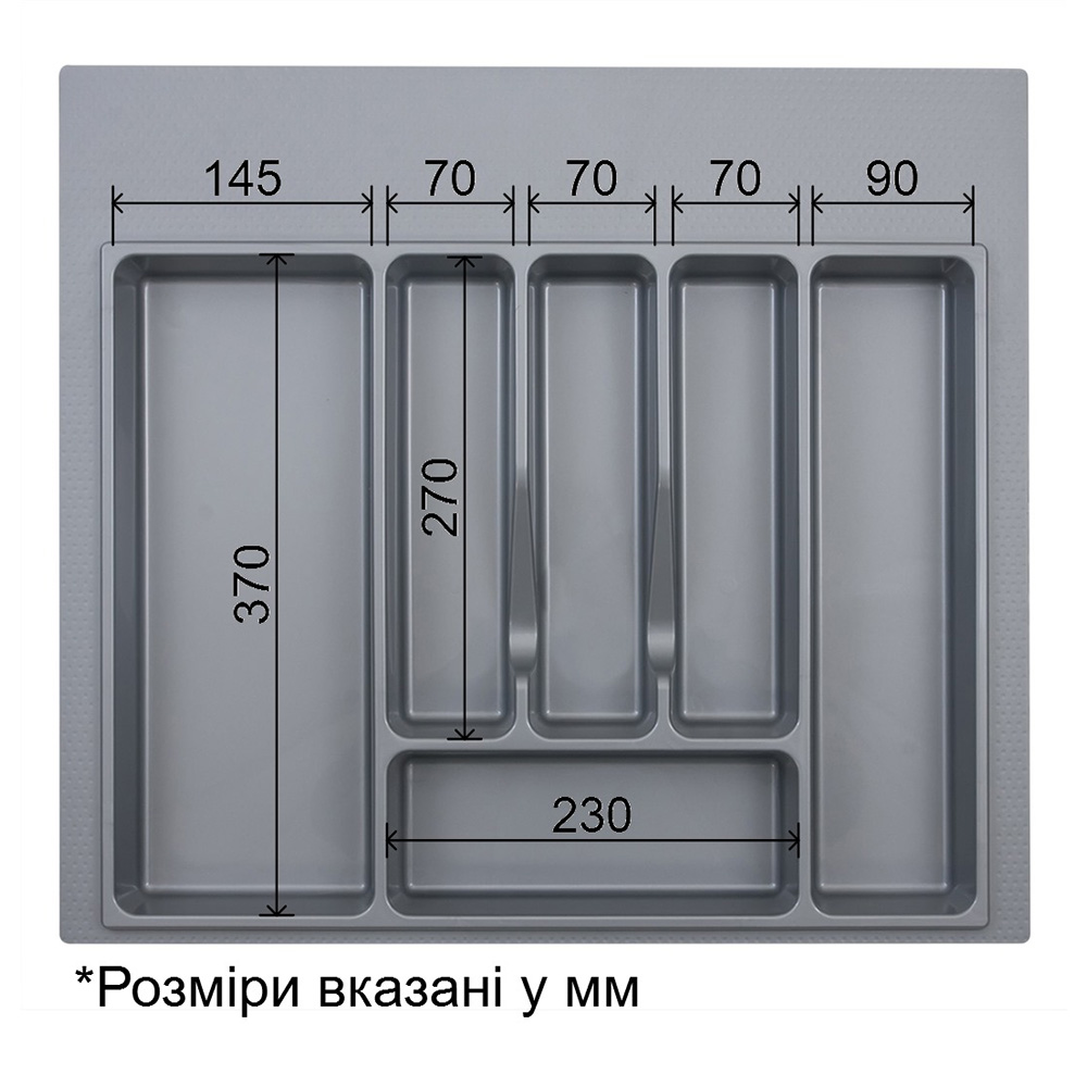 Лоток 540х490мм, сірий (підр. до 500х391) Лоток 540х490мм, сірий (підр. до 500х391)