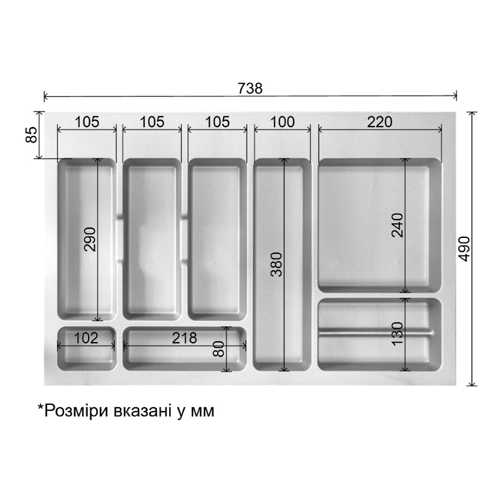 Лоток 740х490мм, сірий (підр. до 700х391)