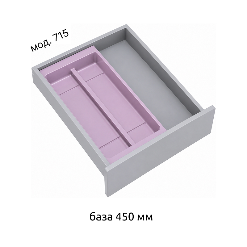Лоток Combi (мод.715) для столових приладів, 240x470мм, пластик, сірий оріон