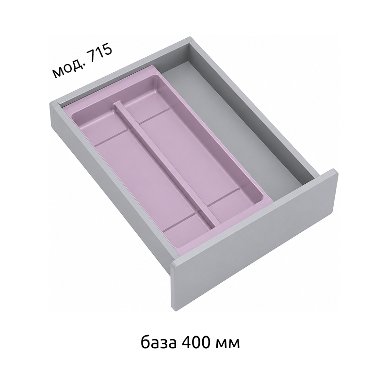 Лоток Combi (мод.715) для столових приладів, 240x470мм, пластик, сірий оріон