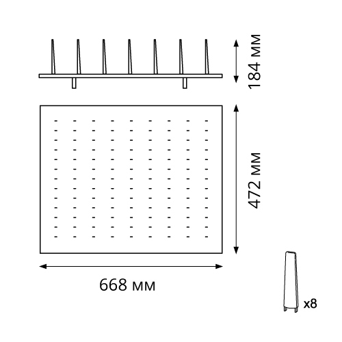 Лоток-основа з тримач. для посуду (1225) 750мм, Legrabox, ясен/Оріон Лоток-основа з тримач. для посуду (1225) 750мм, Legrabox, ясен/Оріон