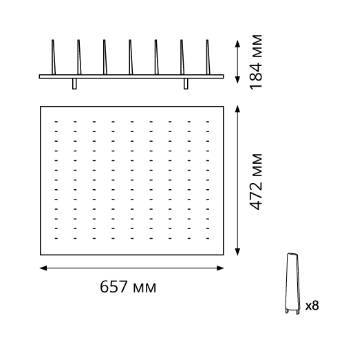 Лоток-основа з тримачами для посуду (1225) 750мм, Tandembox, ясен/Оріон