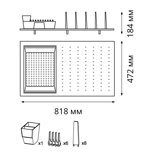 Лоток-база з тримачами для посуду 900 Premiere (мод.1230) 786-818x472мм, Legrabox, ясен, сірий оріон