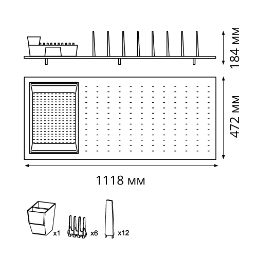 Лоток-основа з тримач. для посуду та сушкою (1250) 1200мм, Legrabox, ясен/Оріон