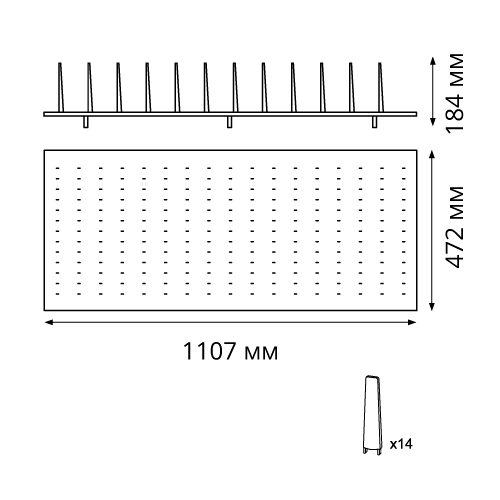 Лоток-основа з тримачами для посуду (1260) 1200мм (1118х472мм), Legrabox, ясен/Оріон Лоток-основа з тримачами для посуду (1260) 1200мм (1118х472мм), Legrabox, ясен/Оріон