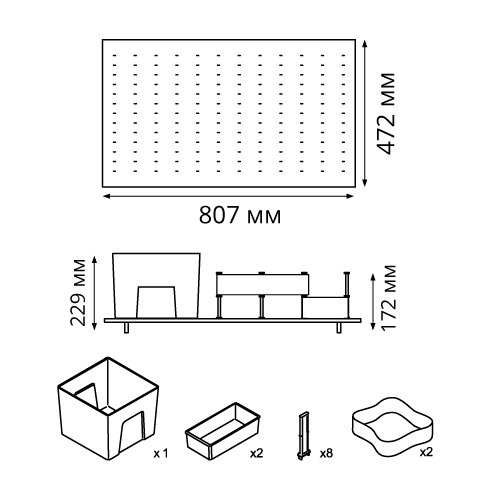 Лоток-основа з тримач. для посуду (1330) 900мм, Tandembox, ясен/Оріон