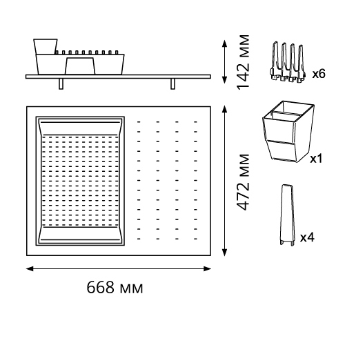 Лоток-основа з тримачами для посуду та сушкою (1227) 750мм (668х472х142мм), Tandembox, ясен/Оріон