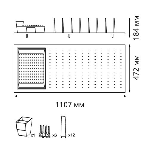 Лоток-основа з тримач. для посуду та сушкою (1250) 1200мм, Tandembox, ясен/Оріон