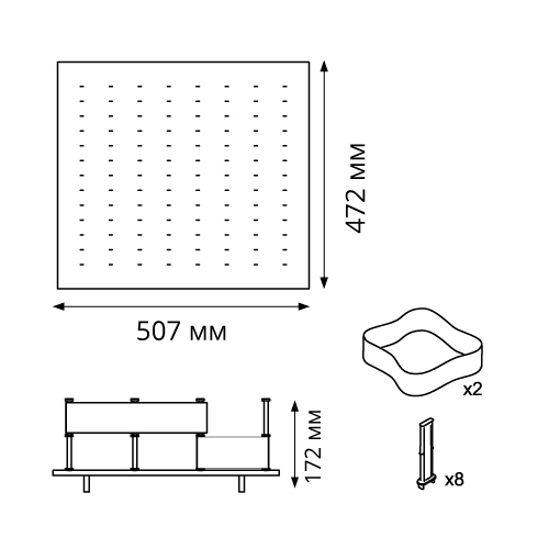 Лоток-основа з тримачами для припасів (1320) 600мм (504х480х172мм), Tandembox, ясен/Оріон Лоток-основа з тримачами для припасів (1320) 600мм (504х480х172мм), Tandembox, ясен/Оріон