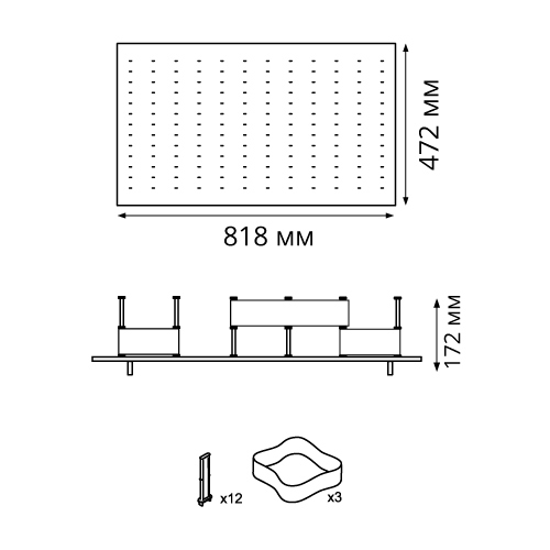 Лоток-основа з тримач. для припасів (1340) 900мм, Legrabox, ясен/Оріон Лоток-основа з тримач. для припасів (1340) 900мм, Legrabox, ясен/Оріон