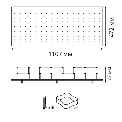Лоток-підстава з тримач. для запасів (1360) 1200мм, Tandembox, ясен/Оріон Лоток-підстава з тримач. для запасів (1360) 1200мм, Tandembox, ясен/Оріон