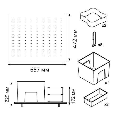 Лоток-основа з тримачами для припасів і багатофункціональною коробкою для зберігання (1325) 750мм (668х472мм), Tandembox, ясен/Оріон