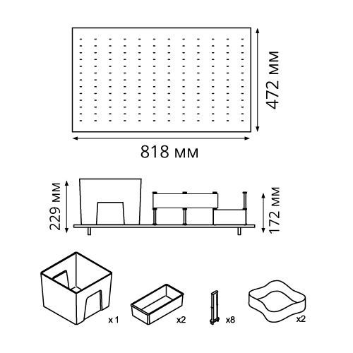 Лоток-основа з трим. для припасів та коробкою  (1330) 900мм, Legrabox, ясен/Оріон